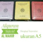 Quran Tajwid Warna – Al Mahir ukuran A5