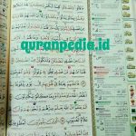 Harga Al Quran Tulisan Besar – TARTIL CORDOBA